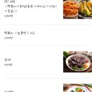 자매김밥나라