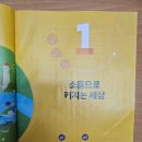 안화고등학교 이미지