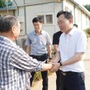 나주축산 이미지