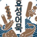 사하구 다대로1066번길 이미지