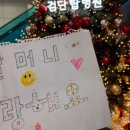 검단탑병원 이미지