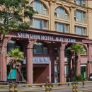 신신모텔 이미지