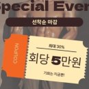 월영동130 이미지