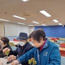 창일농장 이미지