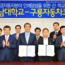 한국호텔방송사업단 네이버블로그