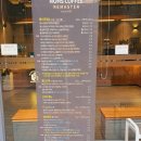 씨유 센텀클래스원점 | [부산 해운대 센텀] 저렴한 센텀 커피 맛집! 노스커피 리마스터 센텀클래스원점