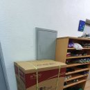 문정2동주민센터 이미지