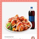 처갓집 이미지