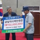 용성농협 이미지