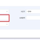 누리비젼평생교육원