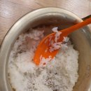 맛소야정육점 - 서구 둔산서로 7 | 둔산동 소고기 맛집 둔산동 맛소야 먹고온 후기