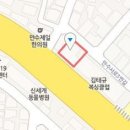 만수연세정형외과의원 이미지