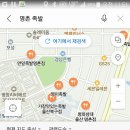 5월 29일 명촌 족발집 이미지