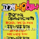 한아름옷가게 이미지