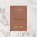 한국PnP전문가협회 이미지