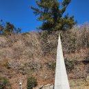 해남군-01 이미지