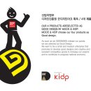 레인보우디자인 이미지
