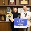 삼성에듀 이미지
