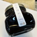 한우리식품 | [한우리발효가] 엄마가 고른 건강식품, 도라지 발효고 솔직 후기