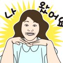 노브헤어 이미지