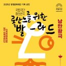 광명기획 이미지