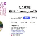 서재성모유치원 이미지