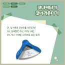 오피스사무기기 이미지