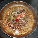 개봉1동사거리 이미지