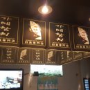 가메참치 이미지