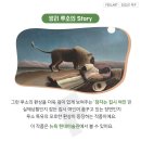 필아트영재미술학원