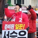 성모병원사거리 이미지