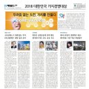 주식회사유현 네이버블로그