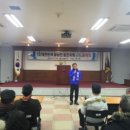 월남전참전자회북구지회 | [전재수]대한민국 월남전참전자회 부산 북구지회 월례회 다녀왔습니다