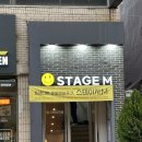 지브리 7 디즈니 영화 OST 콘서트 이미지