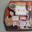 경산 중산비소-102 | 경산 배달 맛집 노모어피자 중산점 후기 | 반반피자 (옥수수새우 + 베이컨포테이토) 솔직리뷰