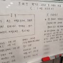 브레인보드게임카페 이미지