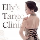 👉Elly's tango clinic👈남*여 추가모집 이미지