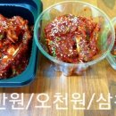 엄마김밥 이미지