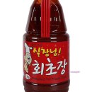 미미회식당 이미지