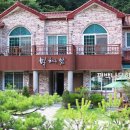 전주펜션 이미지