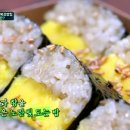 만복김밥 이미지