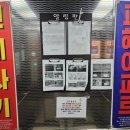 244 이미지