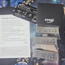 프리미엄 금속 명찰 제작🪪 우주명찰에서 고급 금속 명찰 제작 후기👍🩷🤩