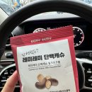 소연산부인과의원 | 다산 여자산부인과 PMS 약 처방 후기 <다산소연산부인과>