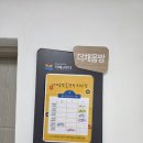 북톡 글쓰기 이미지