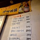 강남대로12길 8 이미지