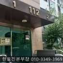 서창임광그대가아파트 이미지