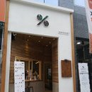 텐퍼센트커피김해율하2지구점