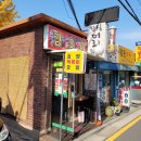 김오띠