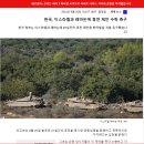 털벌레2 이미지